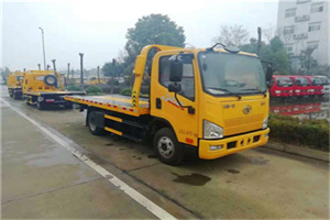 皇姑附近24小时救援车电话