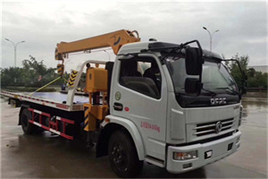 皇姑24小时道路救援服务