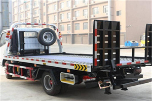 皇姑24小时道路救援电话