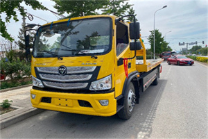 皇姑汽车救援头像