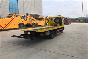 皇姑非事故拖车