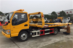 皇姑哪里有拖车服务