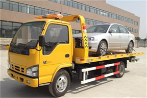 皇姑道路救援一般怎么收费