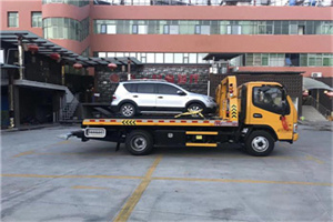 皇姑附近汽车拖车电话