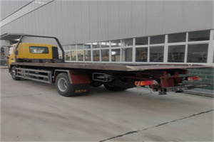 皇姑24小时公路救援电话