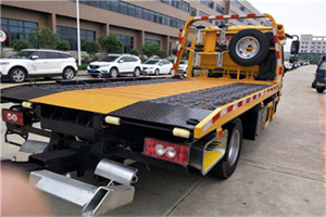 皇姑24小时汽车送油服务公司