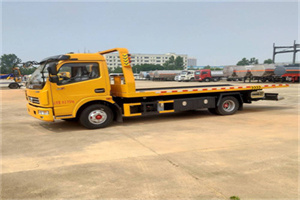 皇姑高速公路汽车救援电话