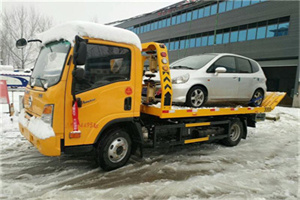 皇姑附近道路救援服务