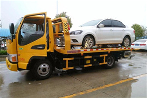 皇姑附近拖车救援24小时服务热线