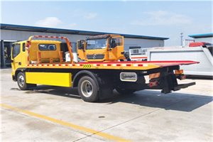 皇姑附近吊车电话